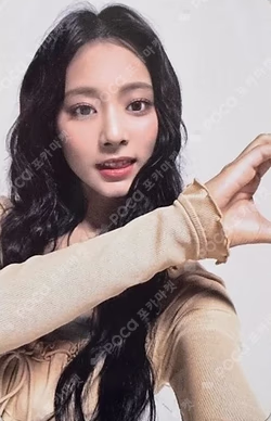 With YOU-th SOUND WAVE LUCKY DRAW