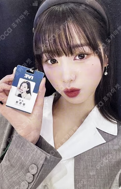 2024 IVE 2nd FANMEETING [MAGAZINE IVE] DIVE FANCLUB BOOTH