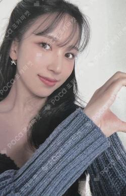 With YOU-th SOUND WAVE LUCKY DRAW