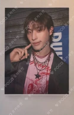 DUH! H Ver. KEEHO photocard image
