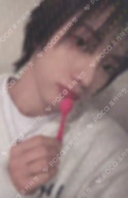 No Genre Board Game ver. WEVERSE JAPAN