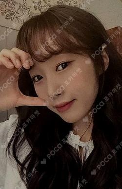 2024 SEASON’S GREETINGS Recipe For Happiness SOUND WAVE SOOBIN photocard image