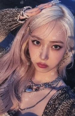 VERSUS SOUND WAVE LUCKY DRAW SINB photocard image