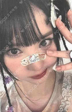 VarioUS SOUND WAVE EUNHA photocard image