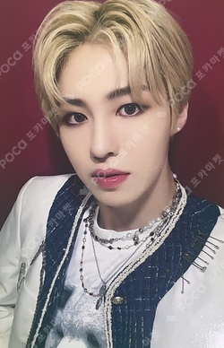 Prelude of Love Chapter 2. Growing Pains MUSIC SCALE