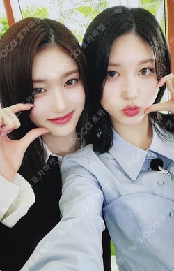 2024 IVE 2nd FANMEETING [MAGAZINE IVE] RANDOM PHOTOCARD PACK