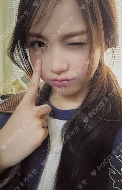 The Chase Minibook Ver. KMS