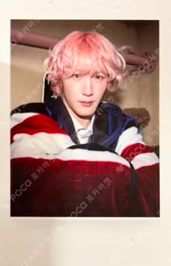DUH! H Ver.