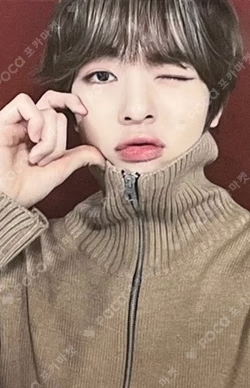 Prelude of Love Chapter 2. Growing Pains WONDERWALL