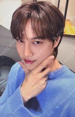 Wait On Me KTOWN4U LUCKY DRAW