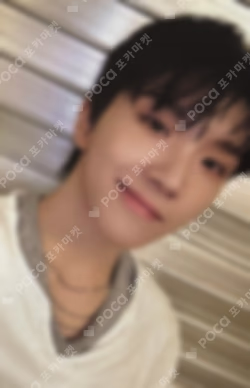 No Genre No Limit ver. WOONHAK photocard image