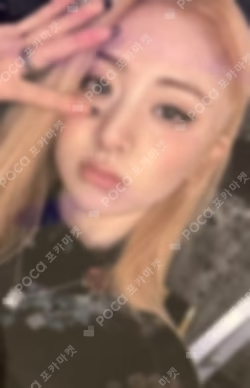 ANTIFRAGILE SOUNDWAVE LUCKY DRAW