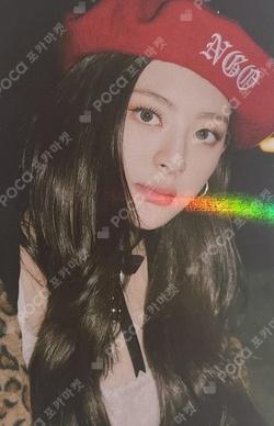 STAYC THE FIRST PHOTOBOOK STAY IN CHICAGO MAKESTAR