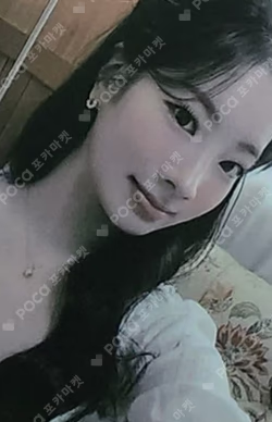 READY TO BE SOUND WAVE LUCKY DRAW