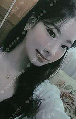 READY TO BE SOUND WAVE LUCKY DRAW DAHYUN photocard image