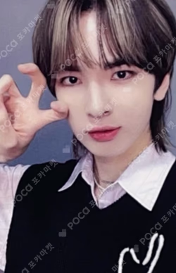 Prelude of Love Chapter 2. Growing Pains STYLEKOREAN