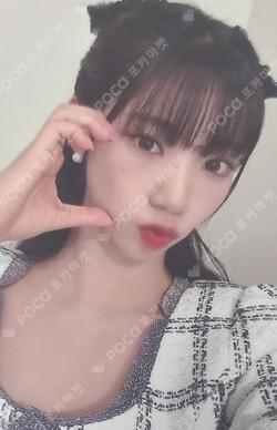 EL7Z UP 2024 SEASON'S GREETINGS SOUND WAVE YEOREUM photocard image