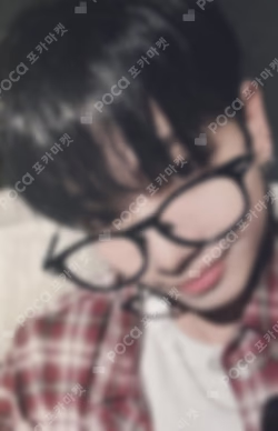 No Genre HMV LUCKY DRAW JAEHYUN photocard image