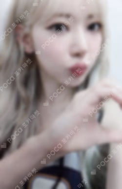 EASY SOUND WAVE LUCKY DRAW