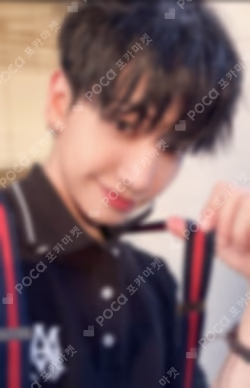 No Genre Weverse Albums ver.