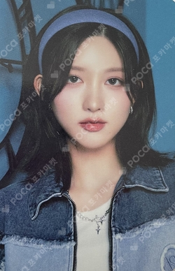 Pocamarket, IVE GAEUL 2024 IVE 2nd FANMEETING [MAGAZINE IVE