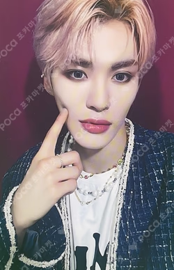 Prelude of Love Chapter 2. Growing Pains MUSIC SCALE