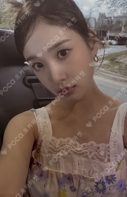 STAYC THE FIRST PHOTOBOOK STAY IN CHICAGO POP-UP STORE REWARD