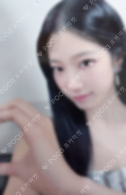 EASY SOUND WAVE LUCKY DRAW