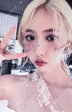 VERSUS PLVE ver. SOUND WAVE SINB photocard image