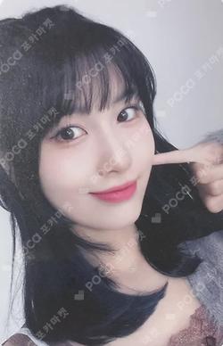 With YOU-th Digipack Ver. SOUND WAVE MOMO photocard image