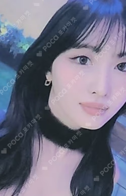 READY TO BE SOUND WAVE LUCKY DRAW