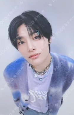 Stray Kids 5TH FANMEETING ‘SKZ 5’CLOCK’ CLEAR POUCH