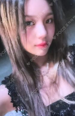 VERSUS SOUND WAVE LUCKY DRAW UMJI photocard image