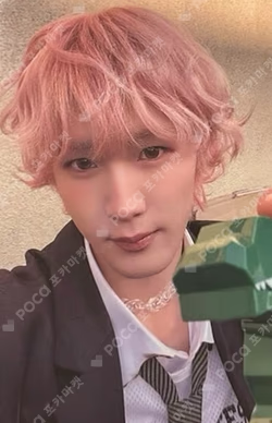 DUH! H Ver. SOUL photocard image