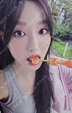 Loossemble SOUND WAVE WINNER Go Won photocard image