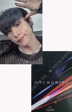 I.M SHOWCASE TOUR OVERDRIVE Scrunchie