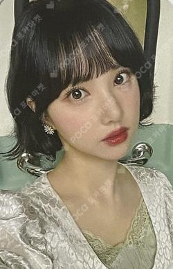 2023 SEASON'S GREETINGS [a Vivacious Girls Club] SOUND WAVE EUNHA photocard image