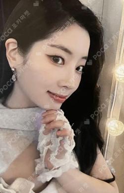 With YOU-th SOUND WAVE LUCKY DRAW DAHYUN photocard image