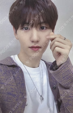 Prelude of Love Chapter 2. Growing Pains WONDERWALL