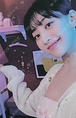 READY TO BE SOUND WAVE LUCKY DRAW JIHYO photocard image