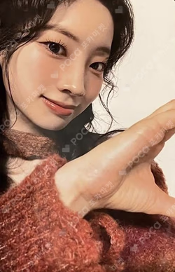 With YOU-th SOUND WAVE LUCKY DRAW DAHYUN photocard image
