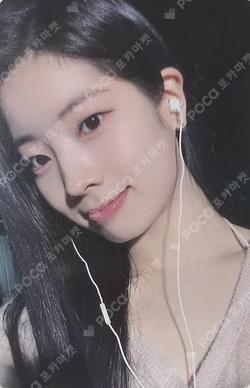 With YOU-th Digipack Ver. SOUND WAVE DAHYUN photocard image