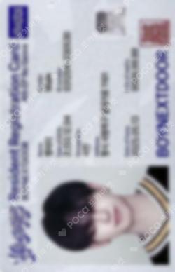 No Genre Weverse Albums ver. JAEHYUN photocard image