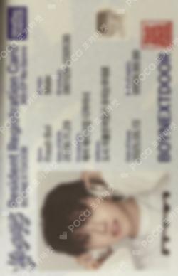 No Genre Weverse Albums ver. WOONHAK photocard image