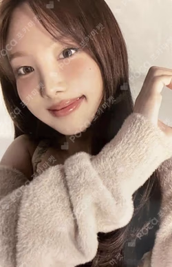 With YOU-th SOUND WAVE LUCKY DRAW