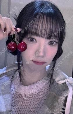 EL7Z UP 2024 SEASON'S GREETINGS SOUND WAVE YEOREUM photocard image