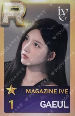 2024 IVE 2nd FANMEETING [MAGAZINE IVE] SuperStar STARSHIP GAEUL photocard image
