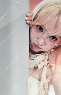 VERSUS PLVE ver. SOUND WAVE EUNHA photocard image