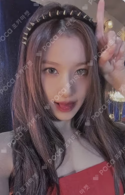 With YOU-th SOUND WAVE SANA photocard image