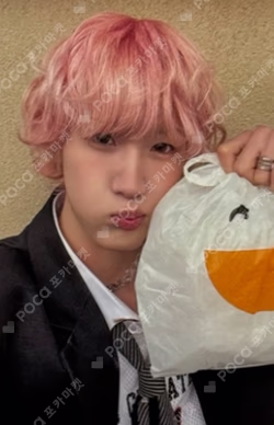 DUH! H Ver. SOUL photocard image